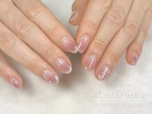 シアラ(Ciala)/チークフレンチネイル