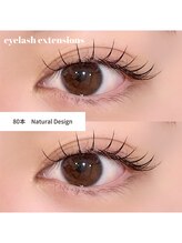 アンノウン 中崎町(Unknown.)/キュートデザイン/マツエク