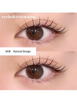 アンノウン 中崎町(Unknown.)/キュートデザイン/マツエク