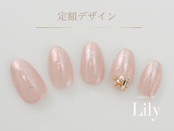 サロン ド リリー(salon de Lily)/《パラジェル》定額デザイン