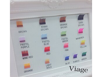 ヴィアージュ 国分寺 まつげエクステアンドヘアエクステ(Viage)/豊富なカラーエクステ☆