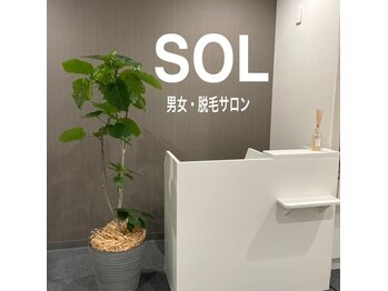 ソル(SOL)(東京都港区)