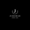 ジュメイラ(Jumeirah)ロゴ