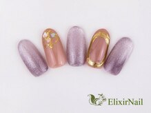 エリクサーネイル 五反田(Elixir Nail)/定額a シンプル／クーポン使用