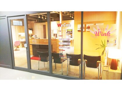 福岡市西区のまつげエクステ つけ放題 が人気のまつげサロン 口コミ人気ランキング ホットペッパービューティー