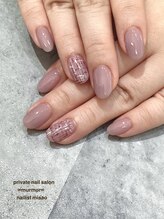 プライベート ネイルサロン マーマ(murmur)/ツイードネイル