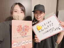 ヴィオーデ美容整体サロン 横浜店/小顔矯正と骨盤矯正で美人♪横浜