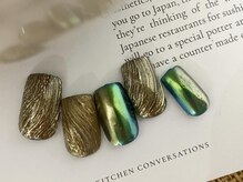 スリープ ジユウガオカ(Sleep jiyugaoka)/アートコース 14850円