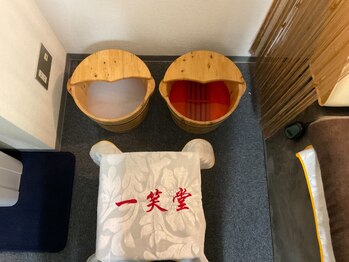 一笑堂 練馬店/足湯付きも嬉しい♪
