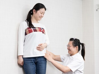 さがみ野東洋鍼灸整骨院/