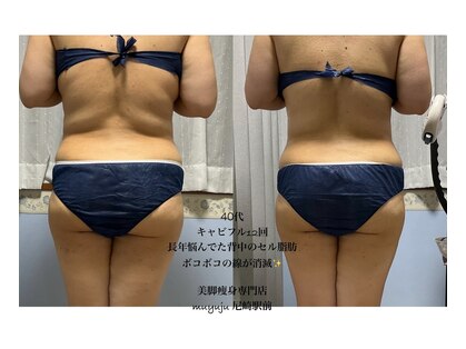 ムユウジュ(muyuju)の写真