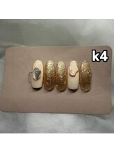 はあとねいる 岸和田店/5月6月　　ハンド限定