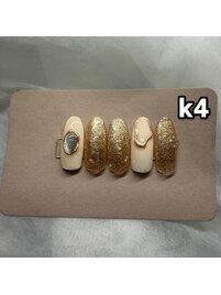 5月6月　　ハンド限定