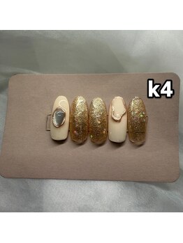 5月6月　　ハンド限定