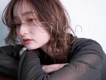 シロン バイ ラベスト 四日市店(Cilon by lovest)の写真/[四日市/マツエク/LED/パリジェンヌ]ナチュラル～華やかまで対応◎本格サロンメンテで健やかな美まつ毛へ♪