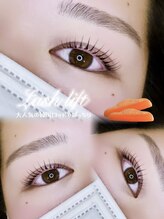 アイモア 江南店(eye mor.)/立ち上げも丸みも欲しい方に！