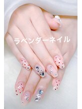 ラベンダー(Lavender)/