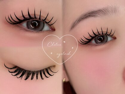 シェリスアイラッシュ 天王寺店(Chelice eyelash)の写真