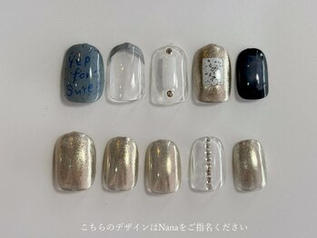 ネイル アトリエ フイユ イセサキ(Nail atelier Feuill isesaki)/Nana指名 〇 fast design nico