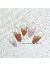 ブルースター(Bluestar)/【Hand】スペシャルコース