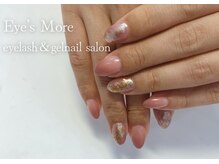 アイズモア 国立店(Eye's More)/