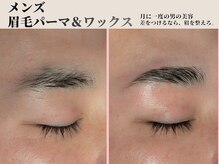 トリニティスペース(TrinitySpace)/メンズアイブロウ