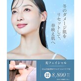 アピール(Appeal)