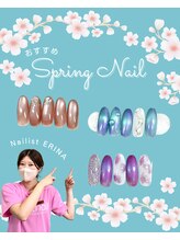はあとねいる 武蔵境駅南口店/春のオススメネイル/ERINA
