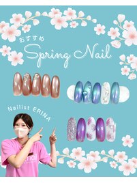 春のオススメネイル/ERINA