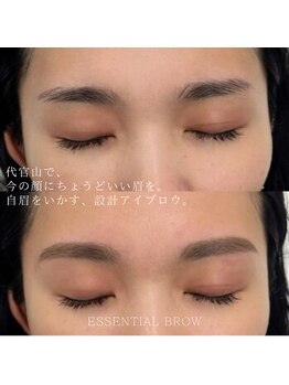 エッセンシャルブロウ 代官山(ESSENTIAL BROW)/アイブロウ/美眉スタイリング