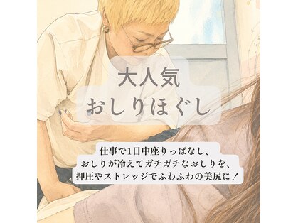 ビビィ(vivie)の写真