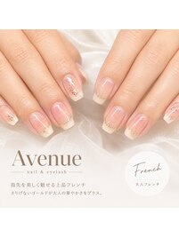【大人上品】フレンチ×ラメ