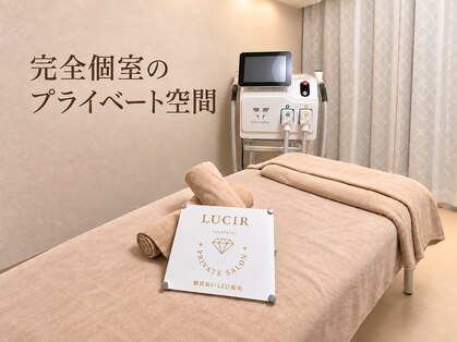 ルシール タカツキ(LUCIR TAKATSUKI)の写真