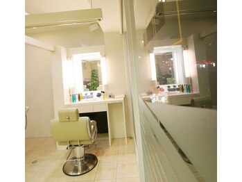 サロン ド エイム(Salon de aim)