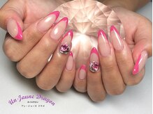 アン ジョーヌドラゴ/ピンク☆フレンチネイル