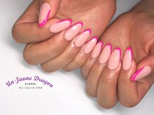 アン ジョーヌドラゴ/【自爪ネイル】ピンクフレンチ