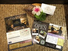 クサラ ハーン 淀屋橋本店/チラシを置いてくださる店舗募集