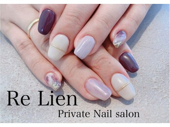リリアン(Re Lien)/◆ニュアンスネイル◆
