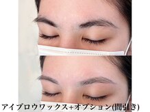 テトテ ビューティーラボ アイラッシュ(tetote beauty Labo)/アイブロウワックス+間引き