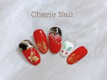 シェリーネイル(Cherie Nail)/お正月うさぎ和柄ネイル★