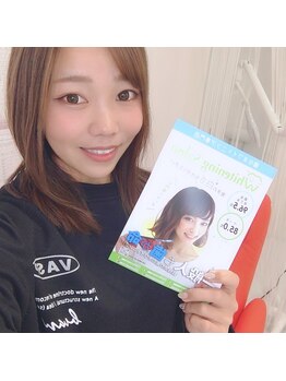 ホワイトニングサロン 広島店/【ホワイトニング】