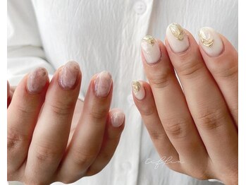 ネイルサロン ティフィン(tiffin)/～nuancenail～