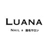 ルアナ(LUANA)のお店ロゴ