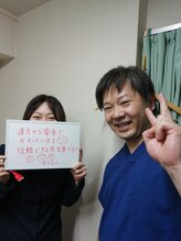 東陽町駅前たけだ整骨院 鍼灸院 整体院/遠方から来てくれています！