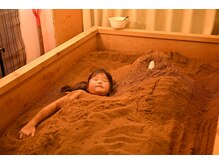 いろは/酵素風呂