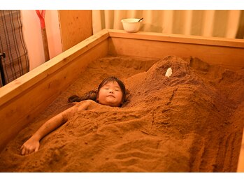 いろは/酵素風呂