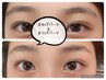 【韓国風束感仕上げ!すっぴん可愛い♪】まつげパーマ+眉毛パーマ¥8300
