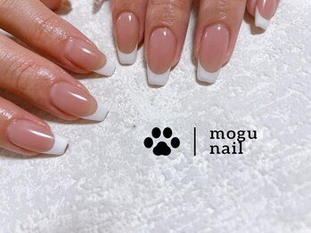 モグネイル(Mogunail)/ベースカラー込 フレンチネイル