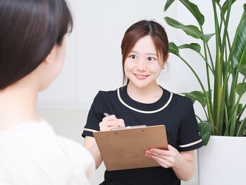 エレニア 住吉店(Elenear)/フェムケア・脱毛・デトックス