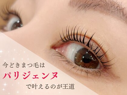 デイジーラッシュ 天王寺店(Daisy Lash)の写真
